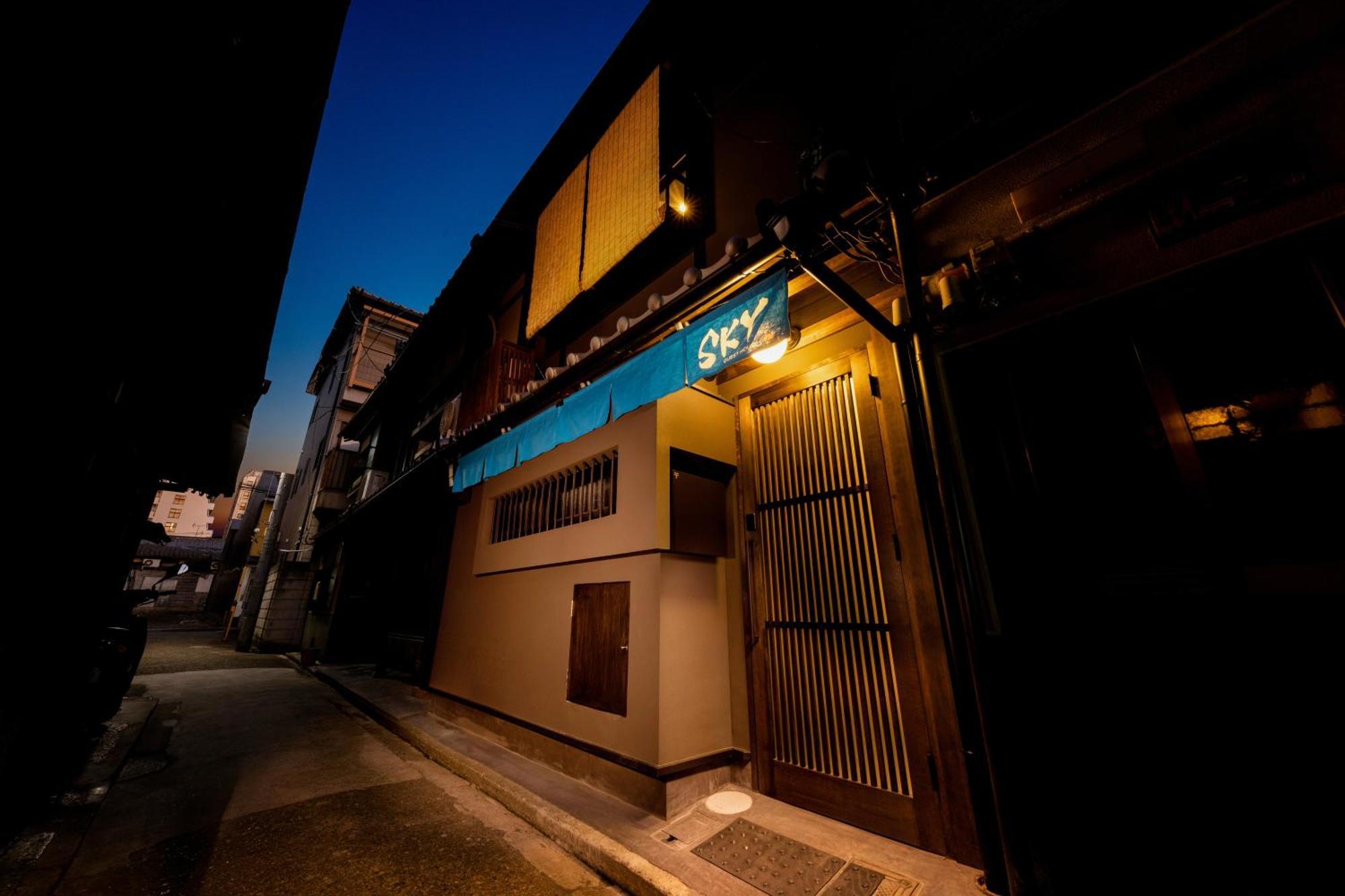 Sky Kyoto别墅 外观 照片